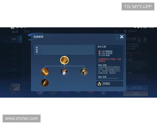 国王七号签锁定阿库夫布局未来